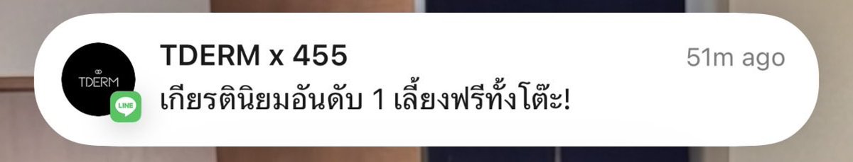 imjavachips's tweet photo. ใครว่าเกรดไม่สำคัญ https://t.co/Y1cjfsB3Gv