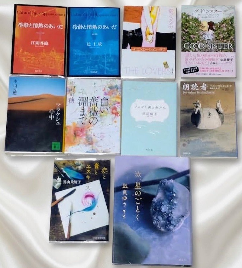 t_o_z_7777's tweet photo. #未読の人が羨ましい恋愛小説10選

あまり恋愛小説は読まないのに、
読むとどっぷりハマるから危険なのです

※恋愛要素＋αなのも含む https://t.co/fPUvCAWOyy