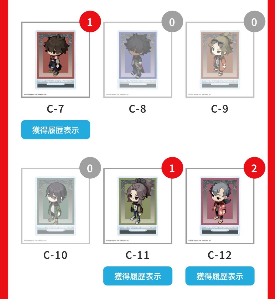 chinooo0130's tweet photo. 【交換／譲渡】ほの暮しの庭 オンラインくじ DRAW！DRAW！ 

【譲】
C賞　コマコ、サザンカ、ロッカク2、ナゴ2
D賞　コマコ、シロージ2、ロッカク2

【求】
D賞　主人公①（D-1）、ヨウ＞定価＋送料

郵送でのお取引となります
検索からでもお気軽にお声がけください https://t.co/FpmEpFWt9e