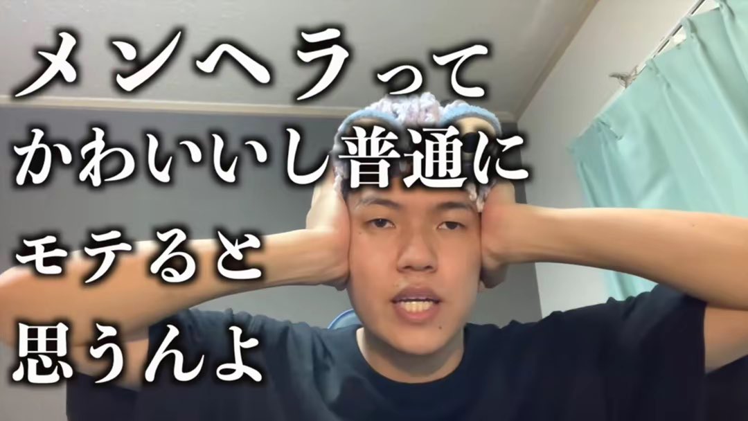nobuta_pro's tweet photo. 今日のアンサー。

「メンヘラに思うこと」 https://t.co/2vNz0qKjr0