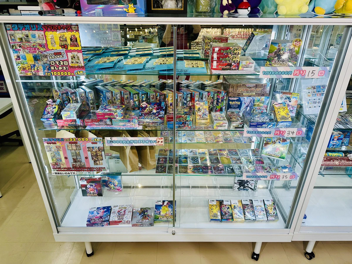 A 超お得！未使用箱入り多数！デパコスまとめ売り100点以上！ HR2vV5Vb0AAMsWg?format=webp&