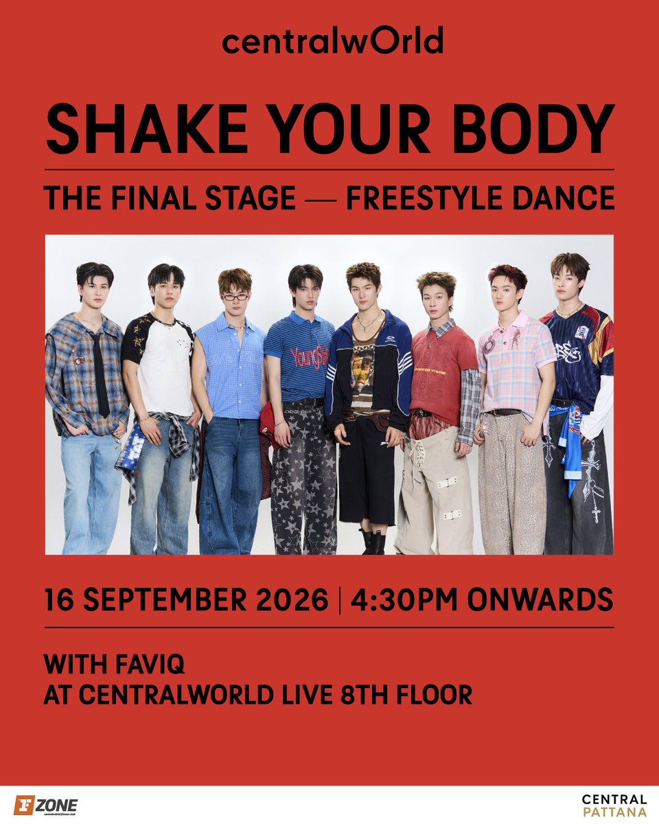 centralwOrld's tweet photo. แฟน ๆ FAVIQ พร้อมกันแล้วหรือยัง เข้าร่วมฟรี! จำนวนจำกัด กดลงทะเบียนให้ทัน แล้วมามันส์กันที่งาน centralwOrld SHAKE YOUR BODY — THE FINAL STAGE: FREESTYLE DANCE 🔥

🎟️ เปิดลงทะเบียน 11 กันยายน 2569 | 10.00 น.
ผ่าน Central X Application โดยการกดรับคูปองสิทธิ์
ดาวน์โหลดแอปไว้ล่วงหน้าเพื่อความรวดเร็ว สิทธิ์มีจำนวนจำกัด เตรียมกดให้ทัน! 👀🔥
💃🕺ขั้นตอนการรับคูปองสิทธิ์

1. ช่องทางการลงทะเบียน
[ช่องทางที่ 1] คลิกลิงก์ หรือสแกน QR Code จากโพสต์ประกาศ วันที่ 11 ก.ย. 69 เวลา 10.00 น.
[ช่องทางที่ 2] เข้าแอป Central X ไปที่หน้า Reward Hub เพื่อกด Collect คูปอง
2. กด Collect Coupon
3. ตรวจสอบคูปองใน My Coupon
🎟️ กรุณากด “เก็บคูปอง (Collect)” ในแอป
คูปองสามารถใช้ได้ในวันงาน และต้องแสดงให้เจ้าหน้าที่กด “ใช้คูปอง (Use Coupon)” เพื่อยืนยันสิทธิ์ ณ หน้างานเท่านั้น
❗ ห้ามกด “ใช้คูปอง (Use Coupon)” ด้วยตนเองล่วงหน้า
หากกดใช้ก่อนวันงาน จะถือว่าสละสิทธิ์เข้าร่วมกิจกรรม
กดรับคูปองสิทธิ์ผ่าน Central X Application
คูปองมีจำนวนจำกัด
🗓 กิจกรรมจัดขึ้นวันที่ 16 กันยายน 2569 | 16.30 น. เป็นต้นไป

📍 centralwOrld LIVE, 8th Floor
เงื่อนไขเป็นไปตามที่บริษัทฯ กำหนด
#centralwOrld #CTWShakeYourBody #FAVIQ
