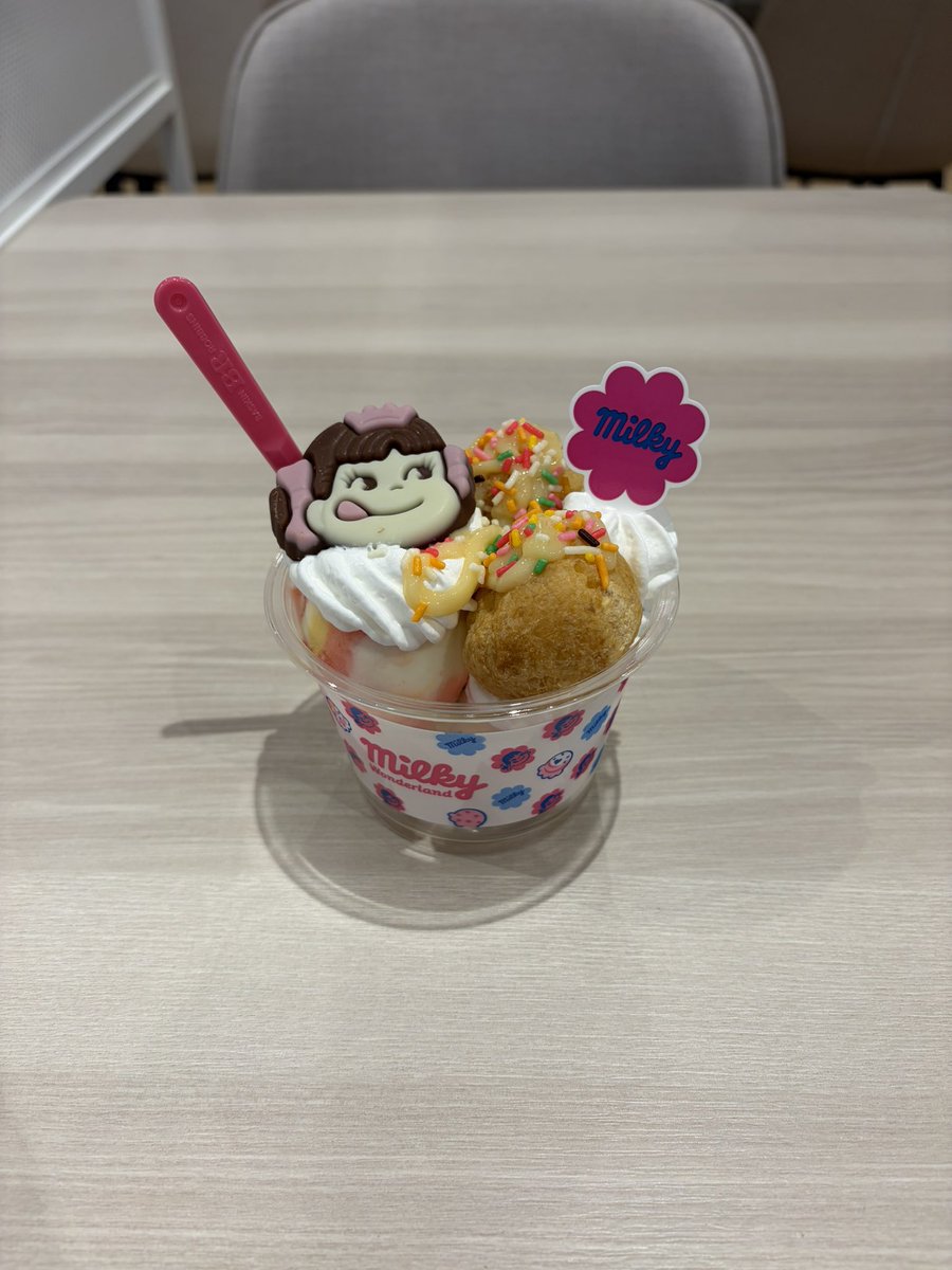 ndg_yuto's tweet photo. サーティワンの新作食べた時の写真✨
美味しかったです
今日も一日お疲れ様でした🙇

#サーティワン新作 
#NAGOYADRAGONGATE
#名古屋登竜門 https://t.co/5vg6G96AHx