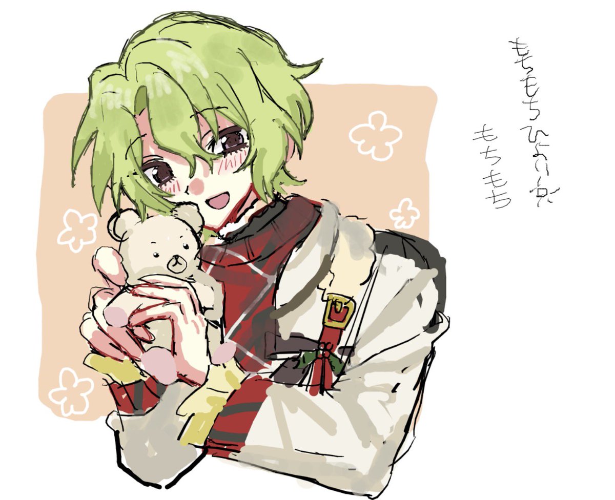 ebu2pzz's tweet photo. お絵描きチャットした！ https://t.co/VV88JbUQM9