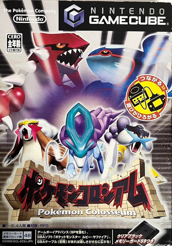 rsrs4646's tweet photo. ポケカ30周年エーフィ、ブラッキーが推されてるの良いね。
エーフィとブラッキーと言えばポケモンコロシアムですよ。 https://t.co/3Gmiz1gxX4