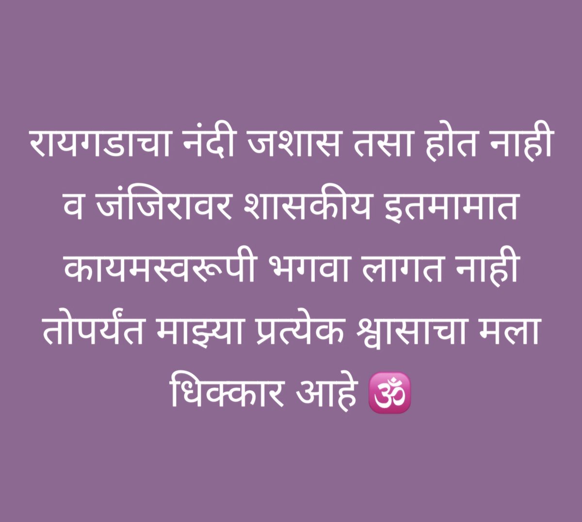 Shramikji's tweet photo. https://t.co/DTAZVkVKDt