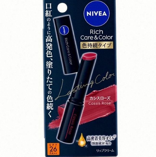 Madnut0's tweet photo. ニベアのリップ、秋っぽいカシスローズの色持続タイプが出てるの最近知った🥺とりあえず買っちゃうタイプ♡ https://t.co/uSKCqak3HH