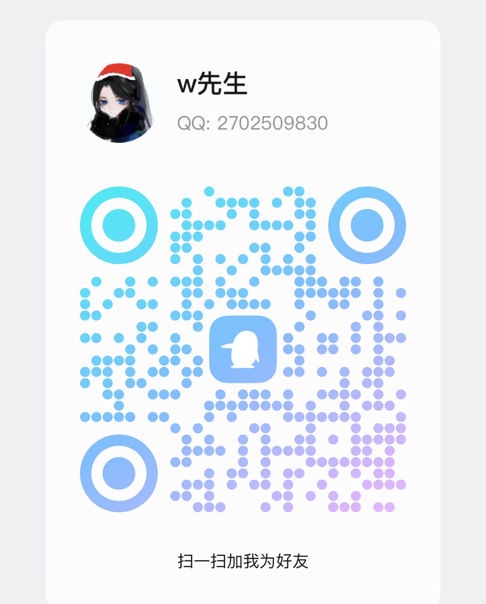 UnMr_W2k's tweet photo. 来之前先看简介
Q：2702509830；3471158798
V：Feigui_sp
电报：Mr_W12138 
简单验证可进群一起玩，男勿扰
#女神婊 #反差 #倒贴 #调教 #背德 #发情 #母人 #coser #女权 #名媛 https://t.co/B54r4HA5fz