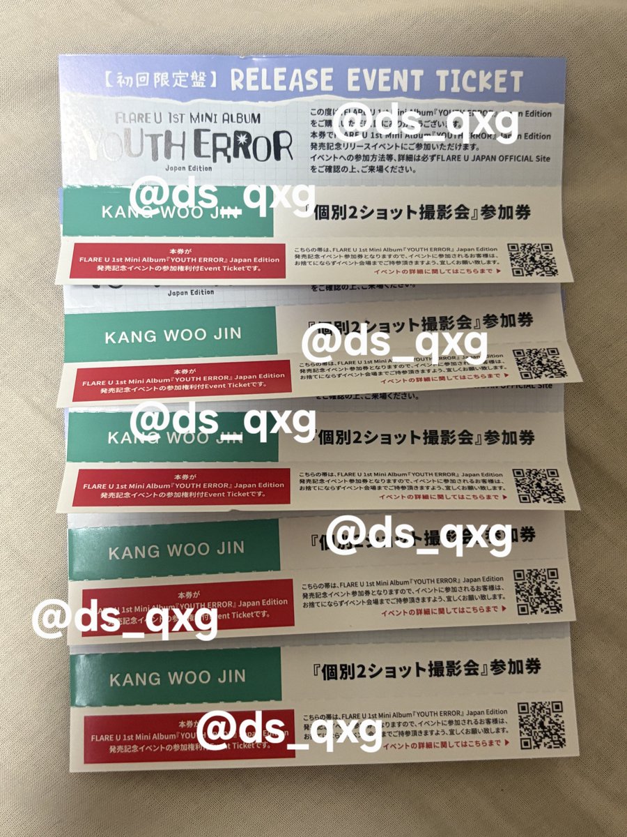 ds_qxg's tweet photo. @M09873430 東京での交換が可能です。ウジンのツーショが2枚あるのですが、リブのツーショ1枚と交換可能でしょうか？トレカもお付けできますので、ご希望の枚数などございましたら遠慮なくお申し付けください！ご検討よろしくお願いいたします🙇🏻‍♀️ https://t.co/QCA68KOoZG
