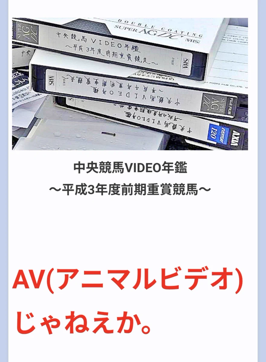 （停止中）最新２０２４版のページがございます。そちらへどうぞ のぎへっぺん on X: 