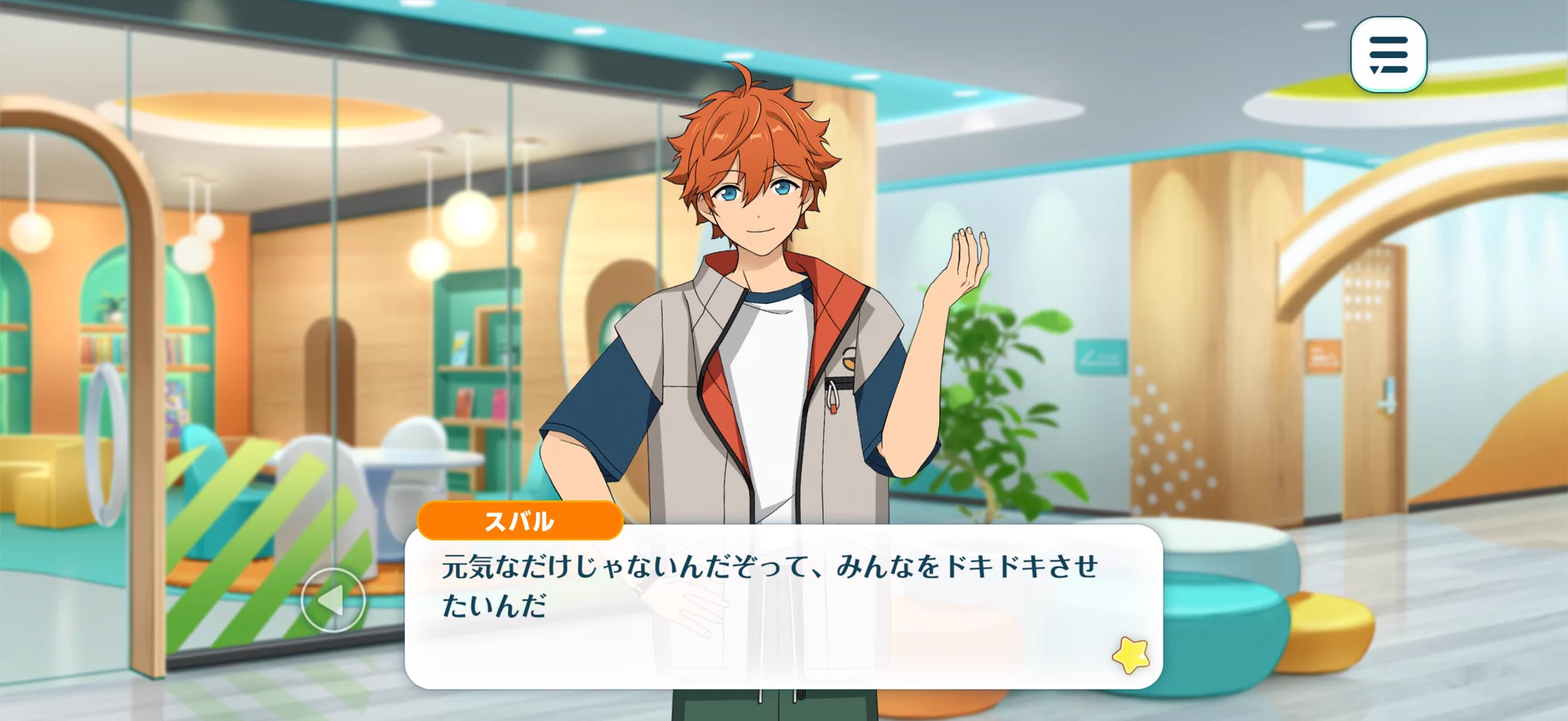 碧 on X: 