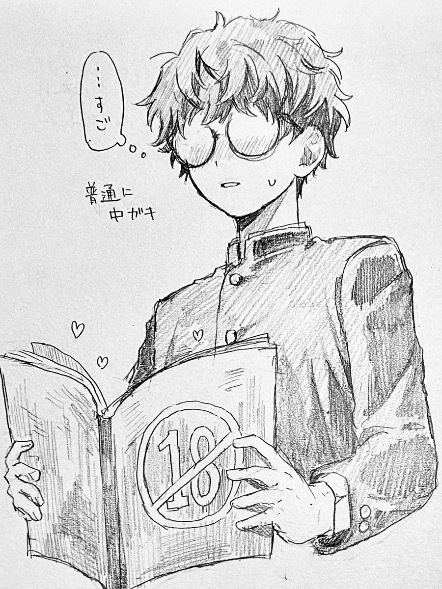 mokichi_mmzawa's tweet photo. #野木高校教員名簿 

落書き　中ガキ朝倉とノーマル朝倉 https://t.co/I0mXKtnda8
