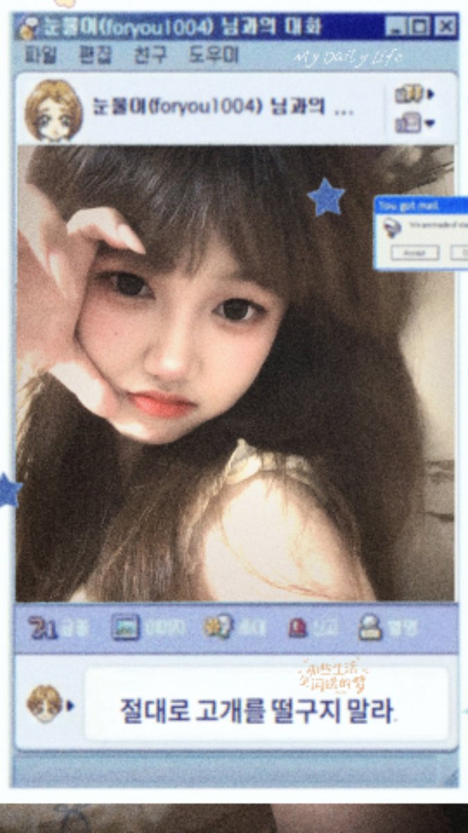 yechan_lol's tweet photo. 夏天再见~😚🤍🫶 https://t.co/rxFnK9v9bI