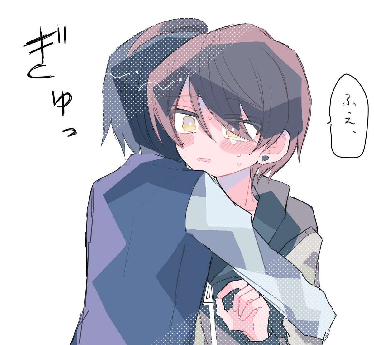 yumebooru's tweet photo. eric, nagatsuki (ubok, yumewo)
Post №18856: https://t.co/t092cp41zR
Source: https://t.co/4Q4CRDlzWC
Artist: ll_rain_ll

#ubok #yumewo https://t.co/6Enew30gnA