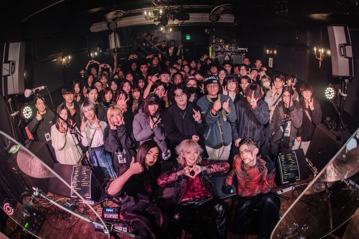 White_Frequency's tweet photo. ⊹ ShowRecap
White Frequency 9th Anniversary  "Solar Eclipse" Limited Live

► Date: 2025.11.28
► Venue: Taipei Revolver

#WhiteFrequency https://t.co/qfAlMKmfoX