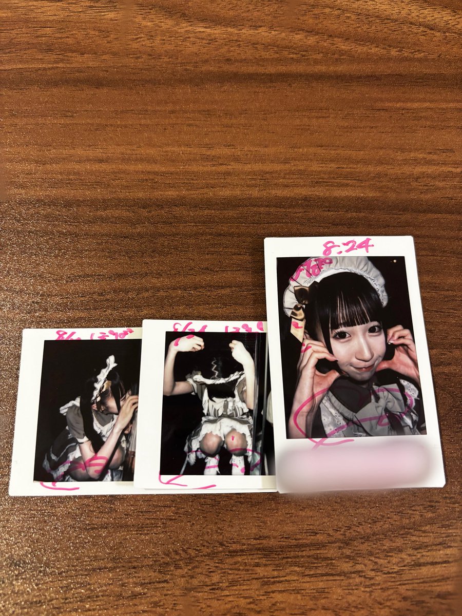 shipo_p's tweet photo. 8/24
#うゆにむちゅう https://t.co/E99IzTBmra