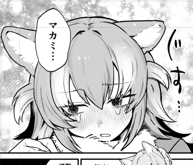 asamusuko's tweet photo. kawaii na https://t.co/GGJB9QOzyg