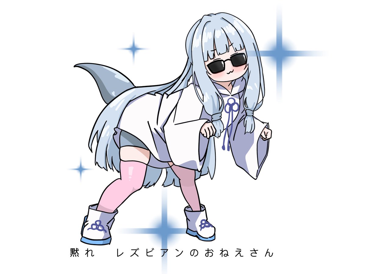 kuonkigou's tweet photo. 黙れレズビアンのおねえさん
文字にすると普通 https://t.co/60s6HPdm6p