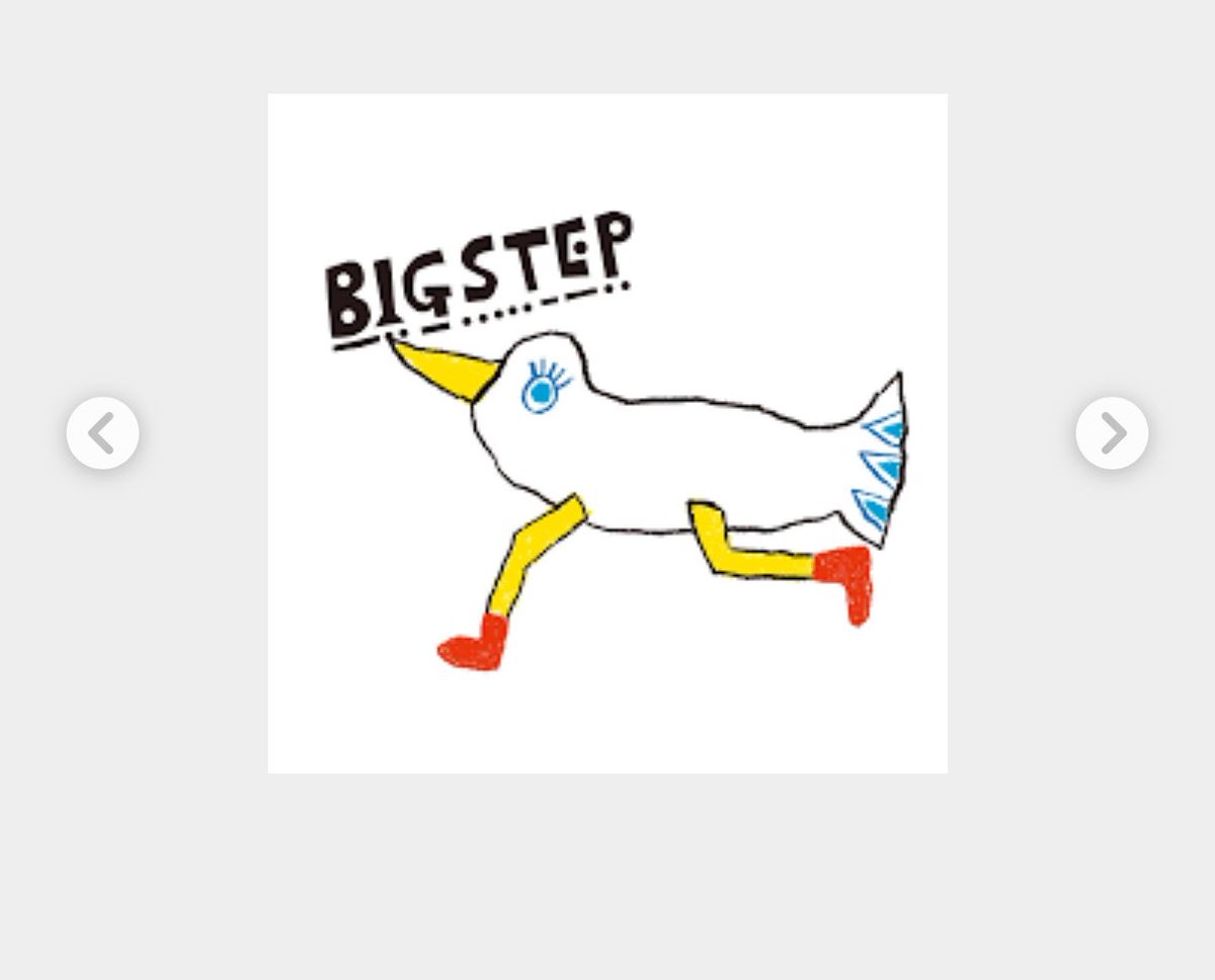 ono_oshi_'s tweet photo. 小野さんの服の鳥ずっと既視感凄いなって思ってたら心斎橋BIGSTEPの鳥だwwwwwww
完全に一致しててしぬwwwww https://t.co/8Azd5k0vxA
