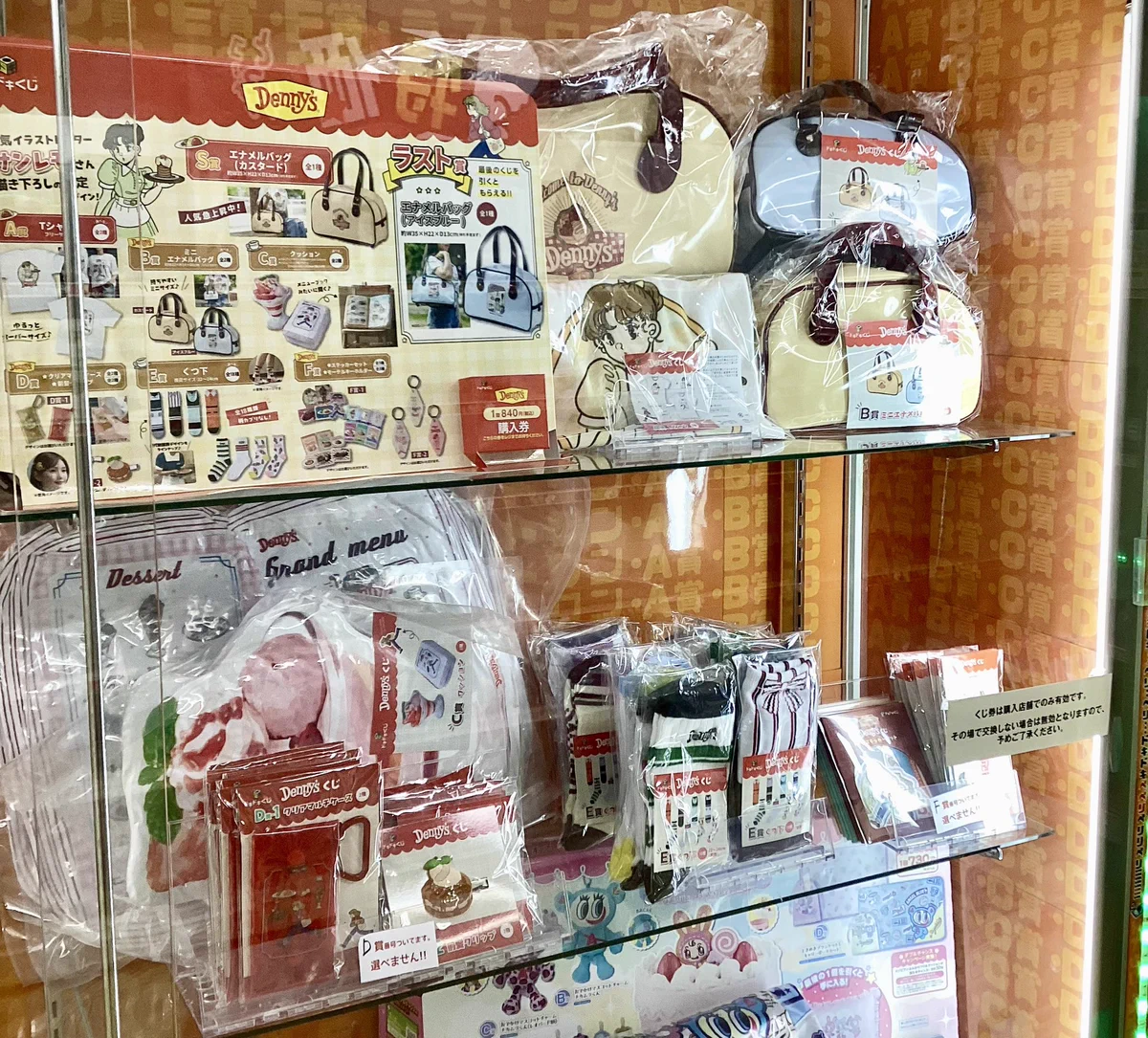 ビデオインアメリカ西七条店iNトレカチャンピオン on X: 