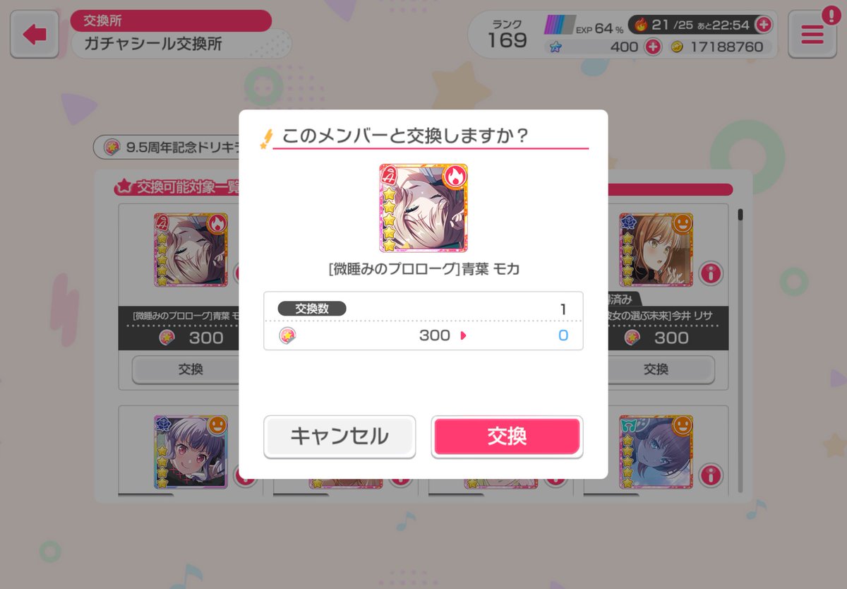 nashihisan's tweet photo. 毟られてきった😇 https://t.co/Oo3aVvMZUC