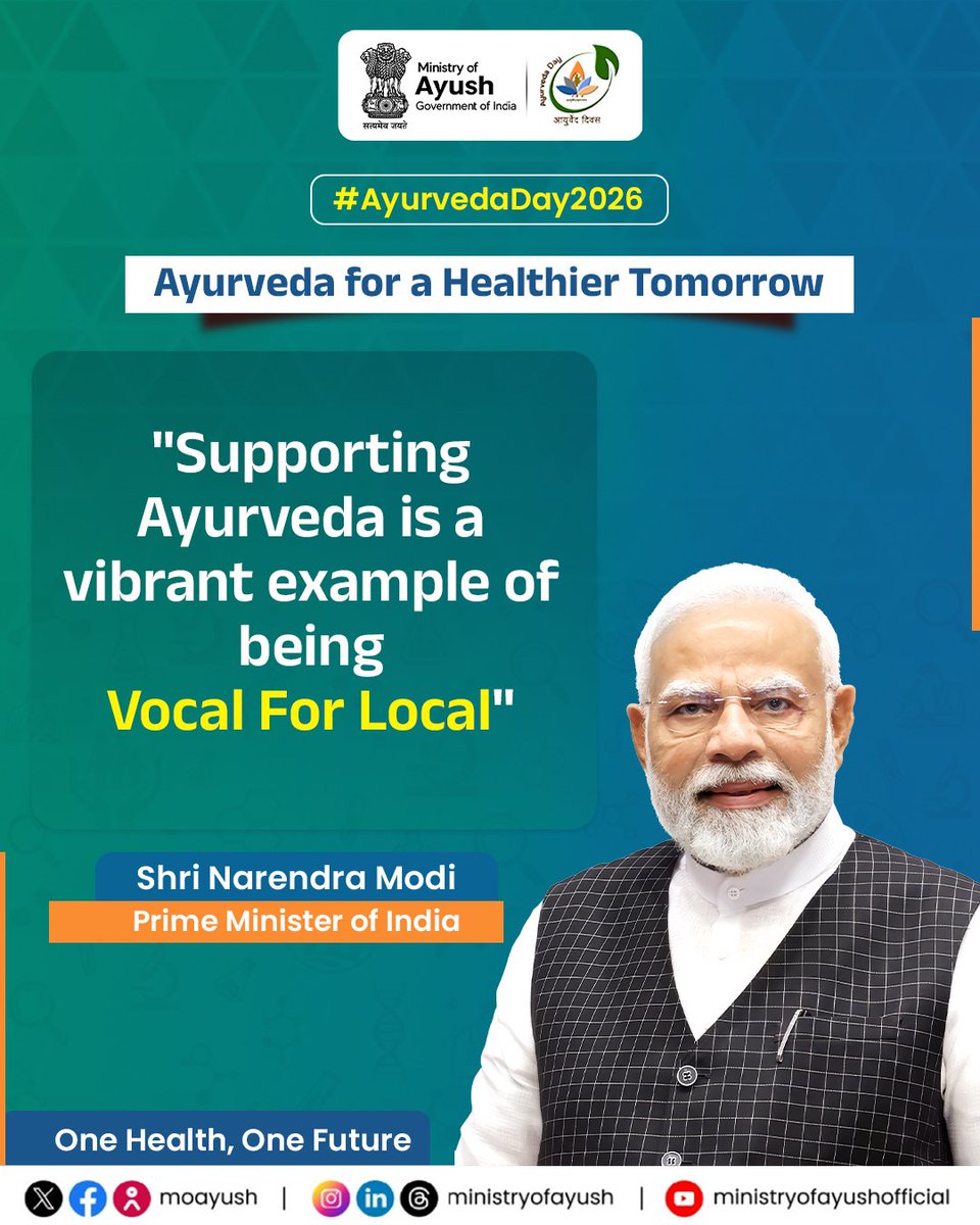 airnewsalerts's tweet photo. "Supporting Ayurveda is a vibrant example of being Vocal For Local"
-PM Narendra Modi
#AyurvedaDay2026 #AyurvedaForAHealthierTomorrow #OneHealthOneFuture #Ayush #MinistryOfAyush #Ayurveda #AyushExports #ViksitBharat2047 https://t.co/0FNTOs4XWE