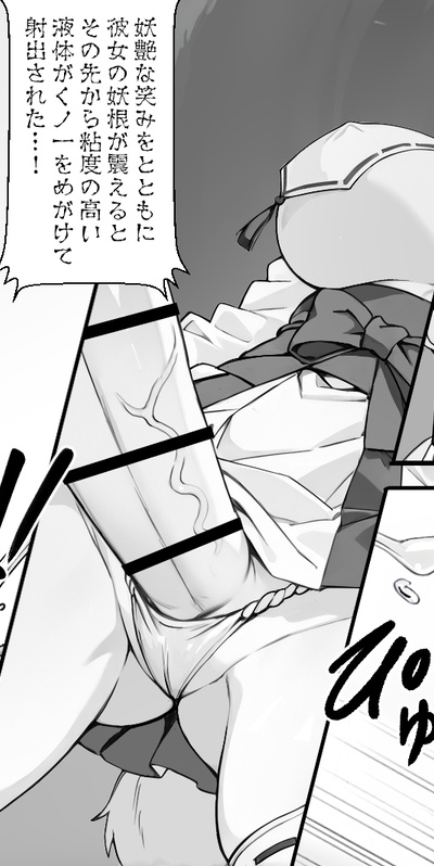 Behind_St_chang's tweet photo. なるほどこういう投稿も出るのか( ･´ｰ･｀) https://t.co/zsCretSuYP