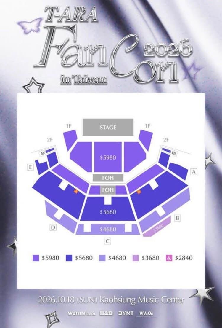 Tsumugi23li's tweet photo. 我本人要來讓票了…
T-ara Fancon 2026
1樓B15980-1排2x連號
原價讓票！
需要的朋朋看看我🥺 https://t.co/y5fkh3lVxH