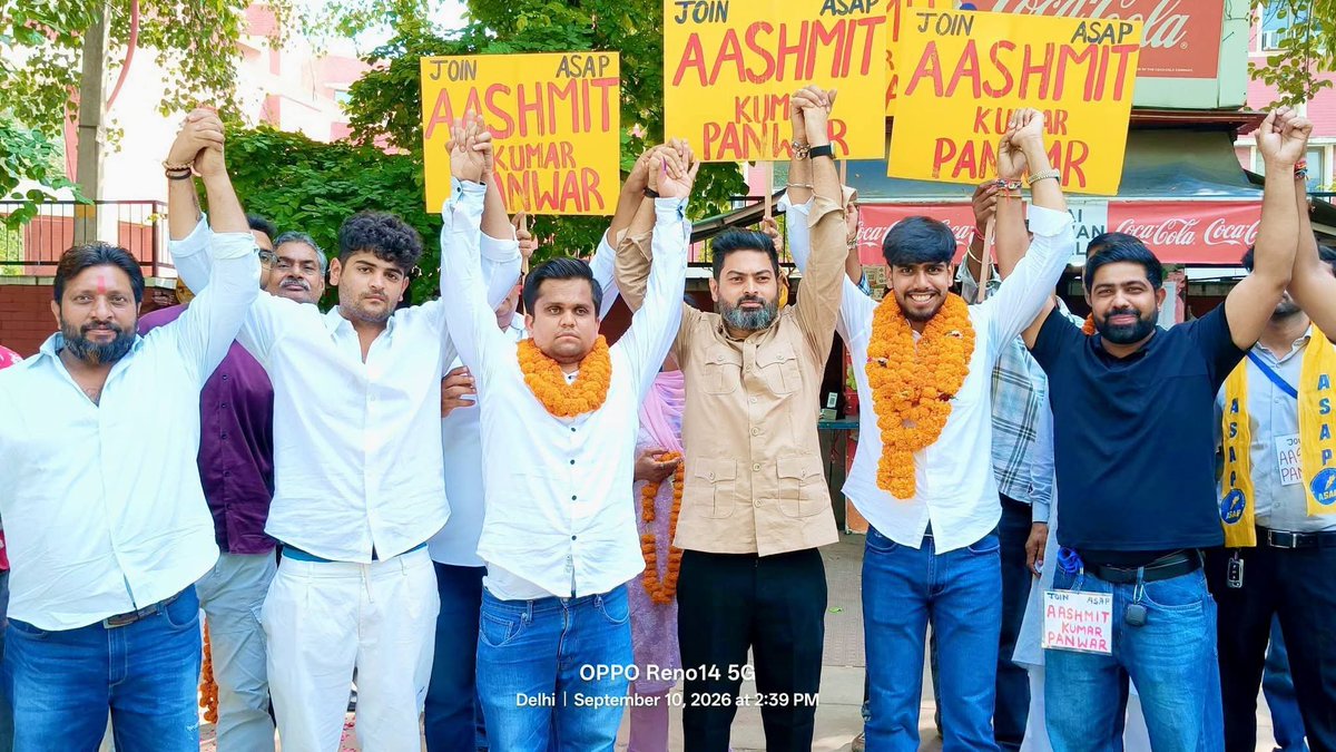 JalajChaudhary_'s tweet photo. दिल्ली विश्वविद्यालय में आम आदमी पार्टी के छात्र विंग ASAP का नॉमिनेशन पूरा हुआ ।
#Join_ASAP
@AamAadmiParty का छात्र विंग #ASAP बदलाव का हिस्सा बने ।#asap #vote_for_change
@ArvindKejriwal @msisodia
@SanjayAzadSln @AtishiAAP
@Saurabh_MLAgk @ipathak25
@pankajgupta @AAPDelhi https://t.co/DOB2aU5tfO