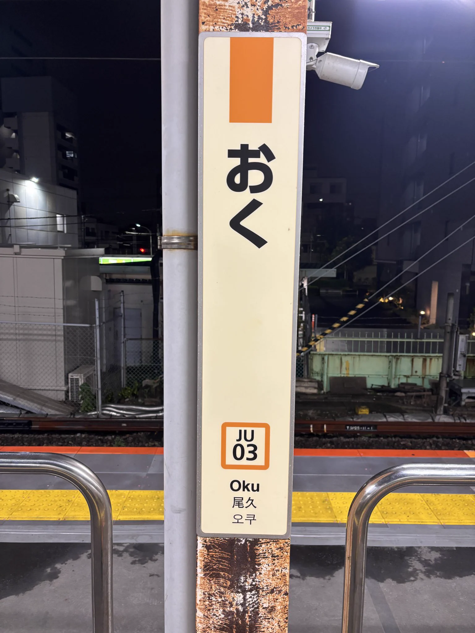 けんちん on X: 