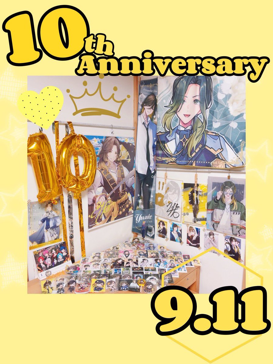 66NaoLive's tweet photo. 悠佑さんへ
𓈒𓏸𓐍活動10周年おめでとう𓈒𓂂𓂃◌𓈒𓐍𓈒

いつも元気もらえてるって
それはこっちのセリフだよ🎶🎶

…ありがとうじゃ足りないよね
ほんまに足りんけど、ありがとう～‼️
あにき いつもほんとにありがとう‼️
  #トレンド狙うぞ悠佑10周年
  #あにきっず https://t.co/tI7wlq6YsC