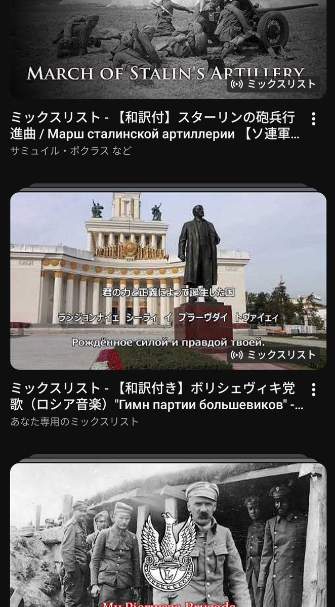 2hsnumaFLl14749's tweet photo. 昔のアカウントと今のアカウントのミックスリスト見比べてたら涙出てきた
どうしてこうなった https://t.co/CT4H6KsnVq