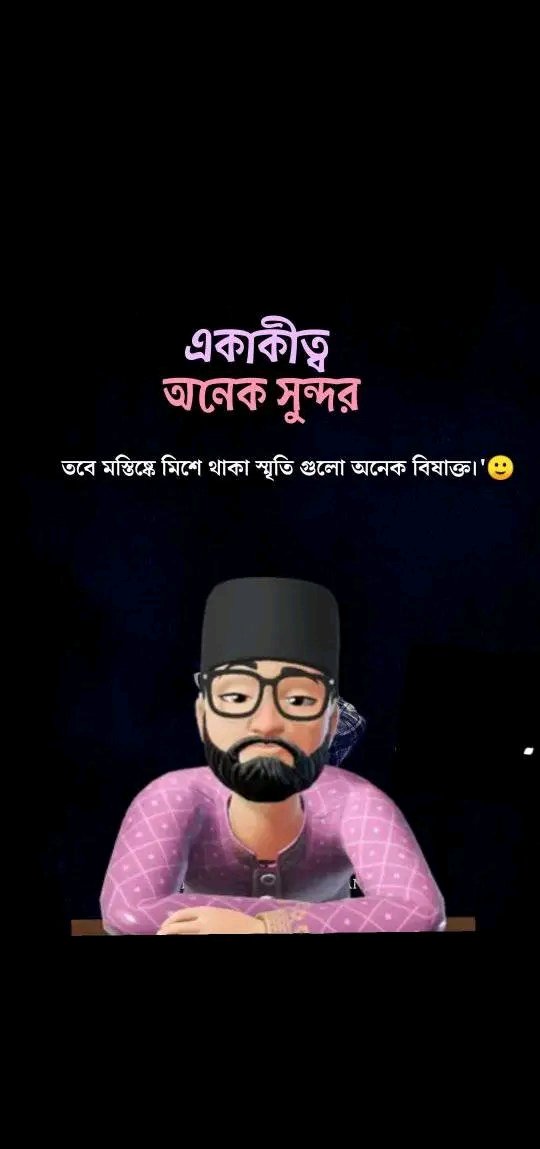 saifulsbq tweet picture