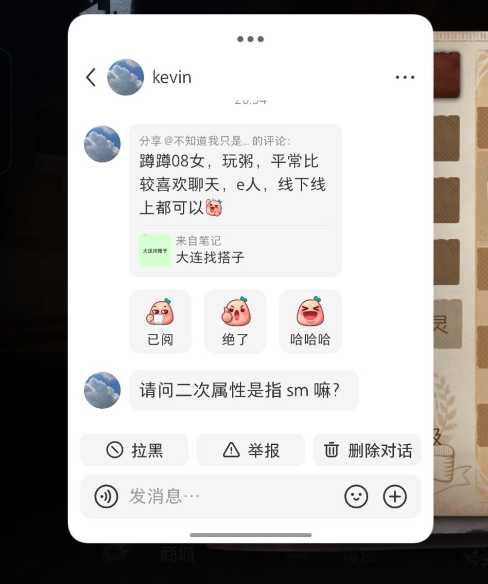 cai_nu42484's tweet photo. ? https://t.co/hddlP7qSty