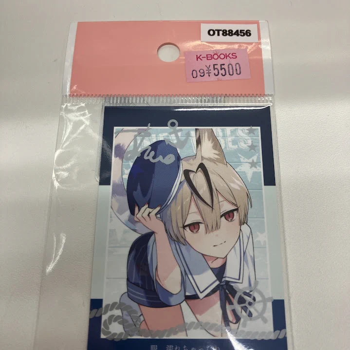 K-BOOKS乙女館 乙女ゲーム部門 on X: 