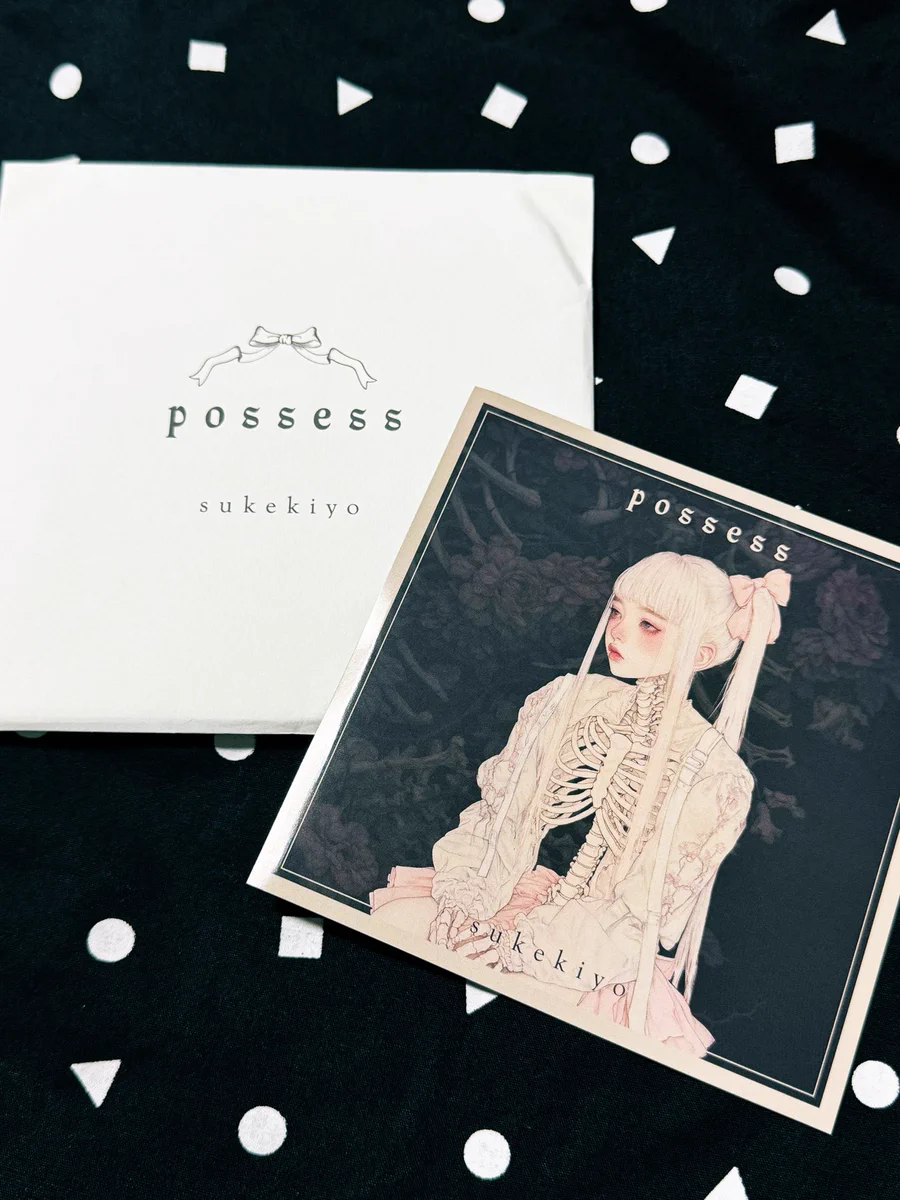 sukekiyo / possess sukekiyo's upcoming single “possess” gets