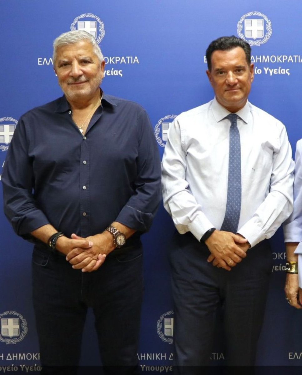 arisbilly2's tweet photo. Αυτοί οι δύο είναι υπεύθυνοι για να ελέγχουν τους κομπογιαννίτες που πλουτίζουν με θανατηφόρες πρακτικές στην ιδιωτική υγεία.
Ποιος ξέρει πόσα άλλα θύματα υπάρχουν που δεν τα μάθαμε γιατί δεν είχαν τη δημοφιλία του #Μαζωνακης https://t.co/jcBgiB6NZ3