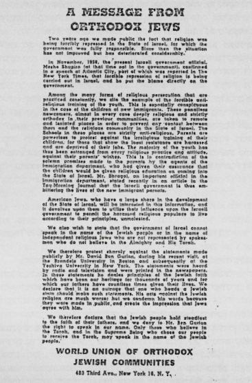 voiceofrabbis's tweet photo. This isn’t new. New York Times, 1960.
Orthodox Jews took out an ad denying Ben-Gurion the right to speak in the name of the Jewish people.

Source @authenttorahjew @TorahJudaism