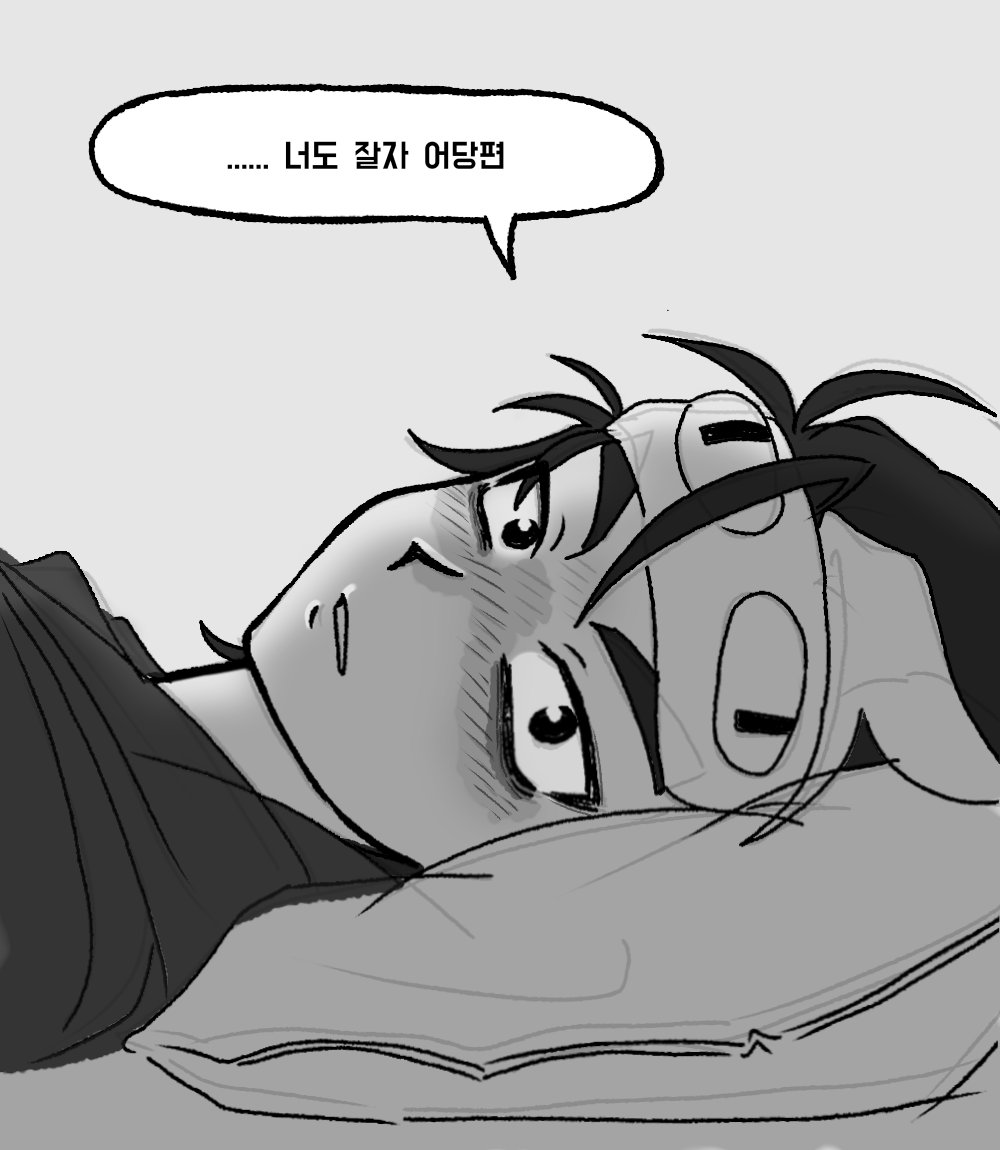 _Novav0sa's tweet photo. 태현준범 https://t.co/CO0cJdSZkV