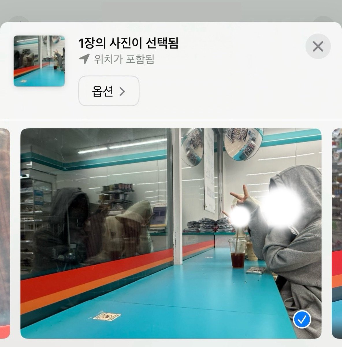 yakinikkuu_'s tweet photo. 새벽에 집앞 편의점에서 에픽하이를 만날 확률은?

투컷 미담: 싸인 몇장 필요하냐고 먼저 물어봐줌 https://t.co/DTfBnM38GT