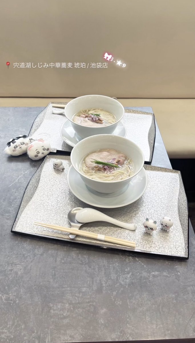 Cnhem_'s tweet photo. 📍 宍道湖しじみ��華蕎麦 琥珀　池袋店

並でもボリュームあるから
ごはん頼まなくても満腹なるよ〜.·✧
平日13時に行って2人くらい並んでた！

#ホビ飯 https://t.co/9WXzRLF50O
