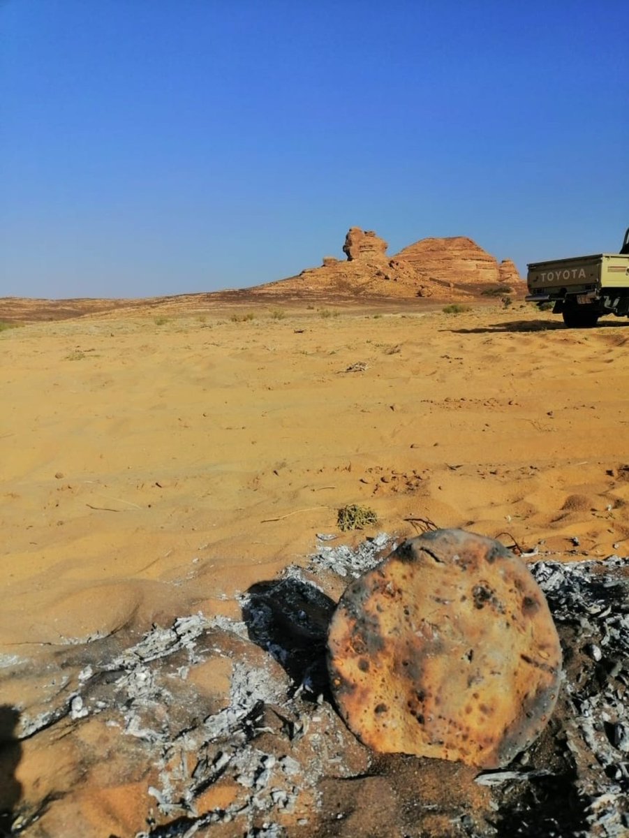 tr123rt's tweet photo. يوم رحت الى الديره انصدمت بهذا المنظر هل تشوفونه صالح للاكل؟ https://t.co/WSDalouymQ