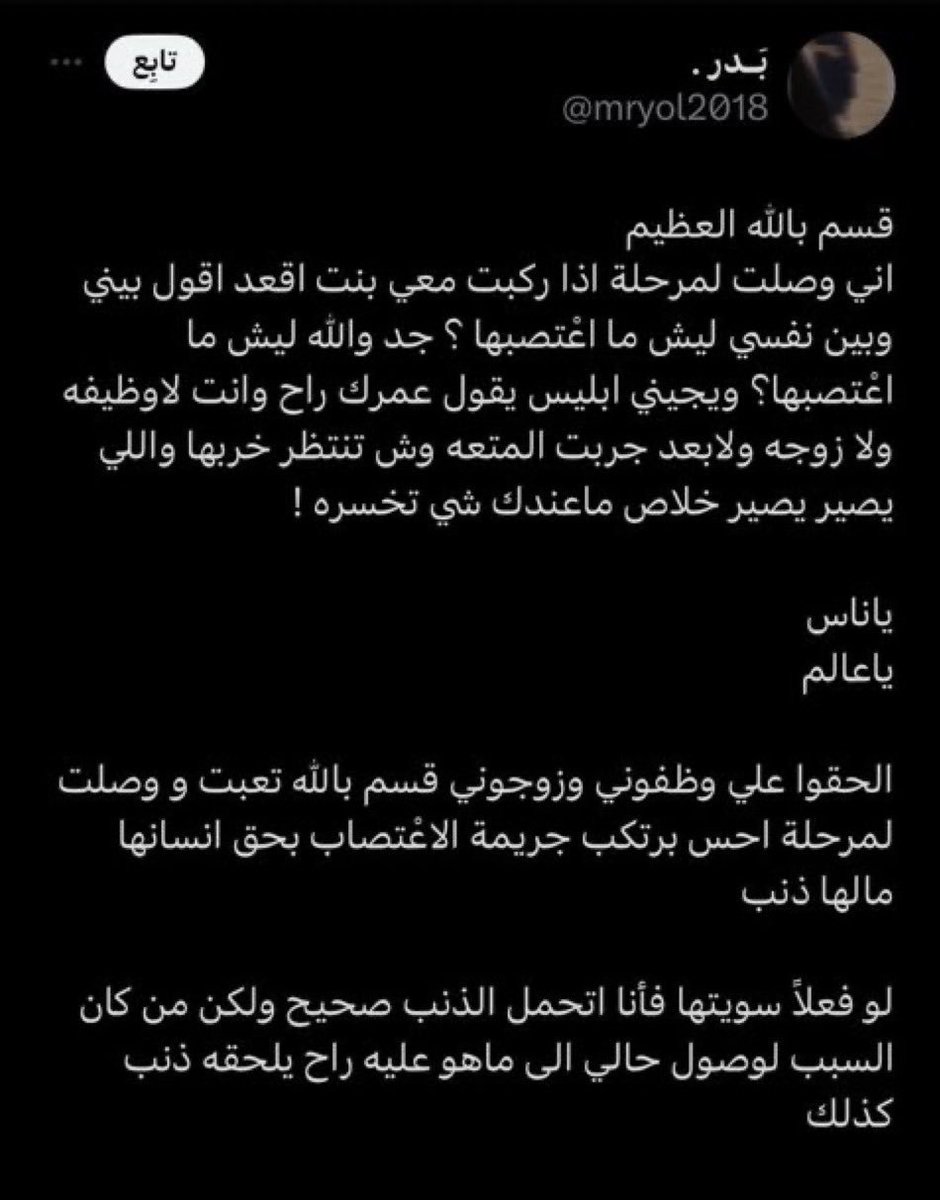 yooshiixa_'s tweet photo. شوفوا وش لقيت... https://t.co/1CiTLTKTN1