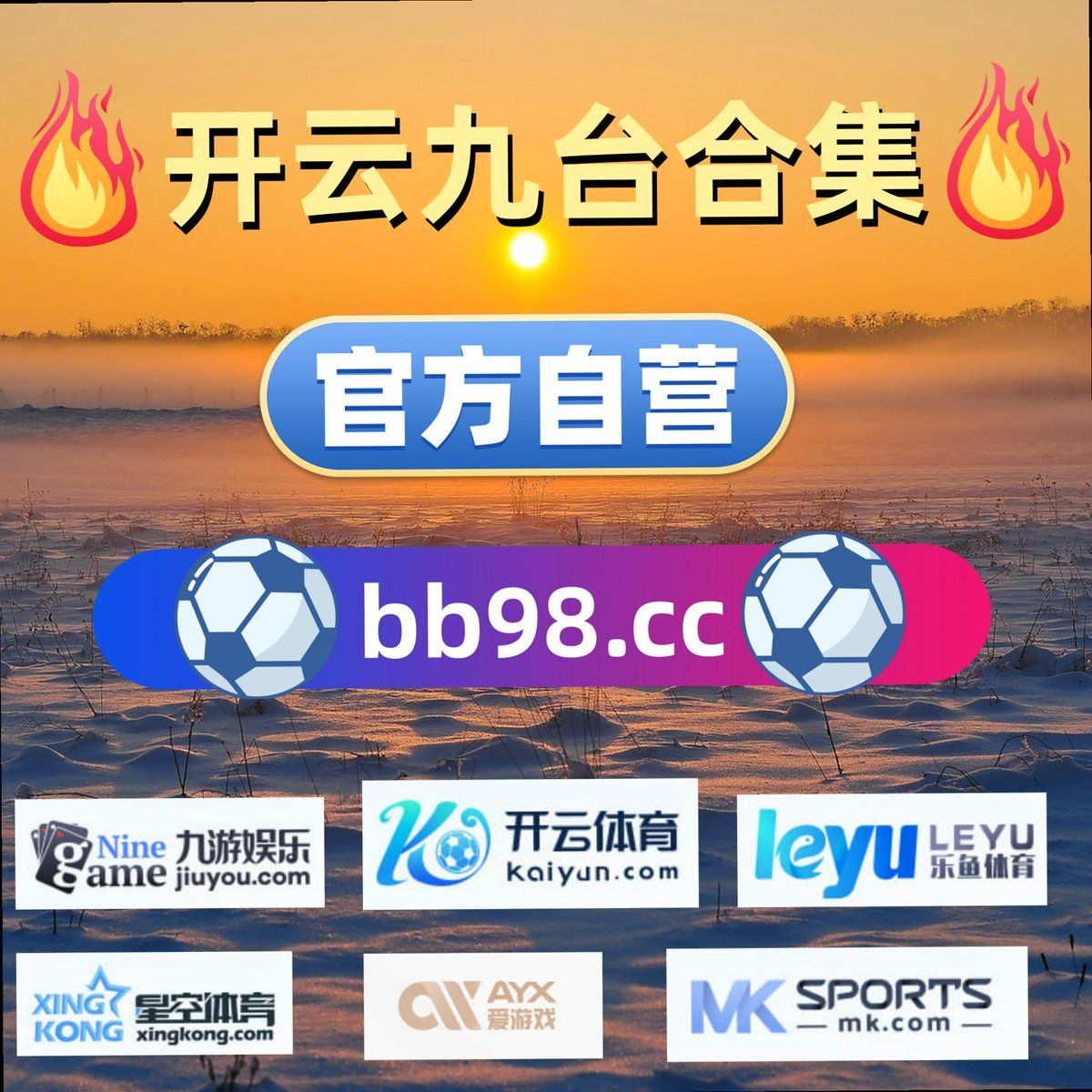 Ryusung51's tweet photo. Great athletes respect their opponents and play with grace.🍣🈸🍬🥇👥3664
巴萨🪔 百家乐🏤爱游戏🔽世界杯 🔒 开云体育🥎利物浦 🎣炸金花 🖤 明升 https://t.co/YrULUv8g3F