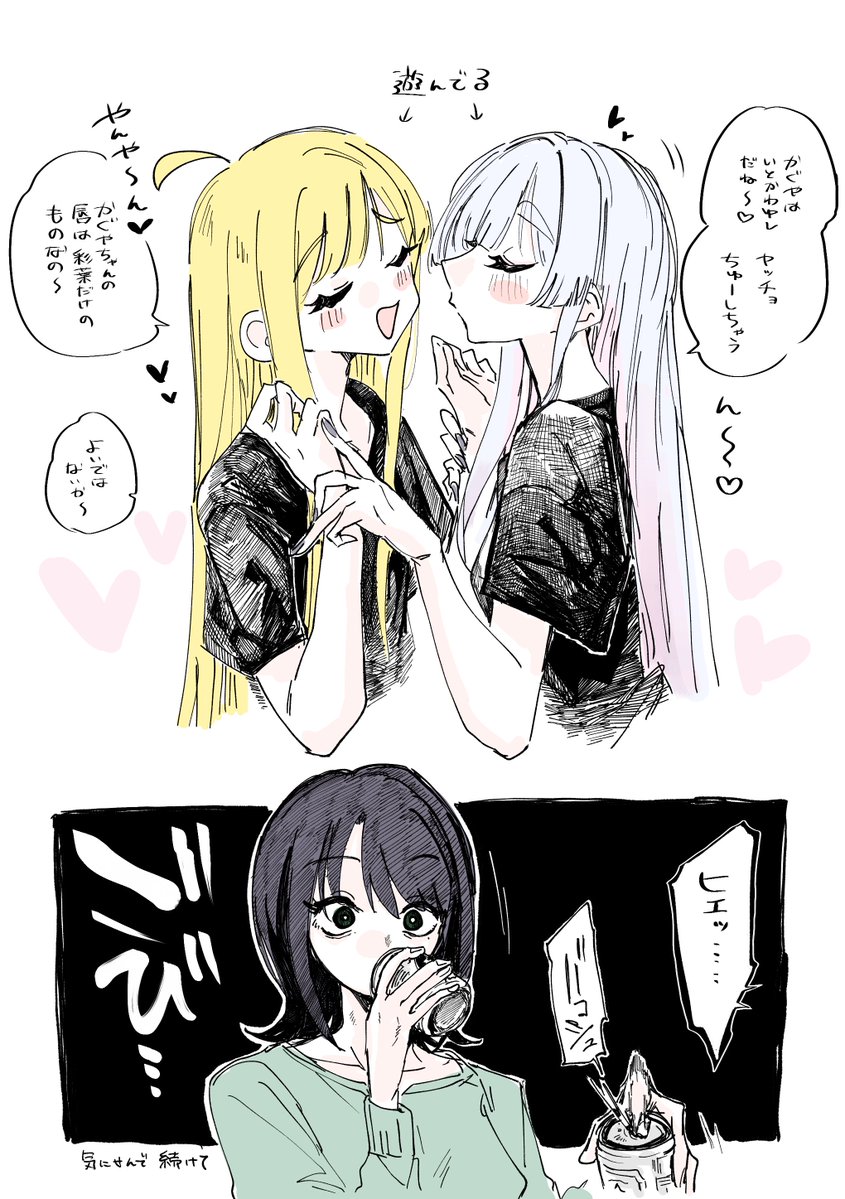 yukamisote's tweet photo. 変な絵 https://t.co/xAhe5YMvWZ
