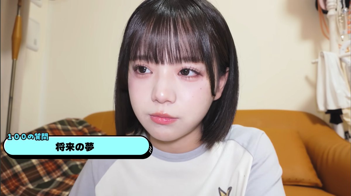 gorideluxe's tweet photo. 【5万人突破企画】あいすの100の質問♡ https://t.co/1vNvVRrqzr 

近い将来、アイドル界のシンボル的な存在になるかもね☺️
それだけの実力、魅力、カリスマ性はあると思う😌

#iLiFE! #アイライフ #あいす https://t.co/kITD1NHyJo