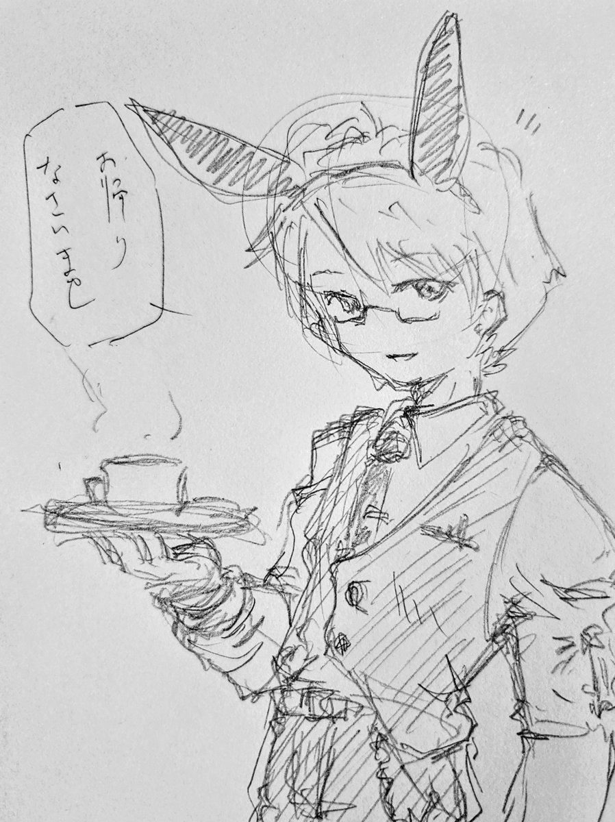hinoemaru34's tweet photo. ラフバニー
番外編
バニーボーイ https://t.co/a9AXc1qI2J