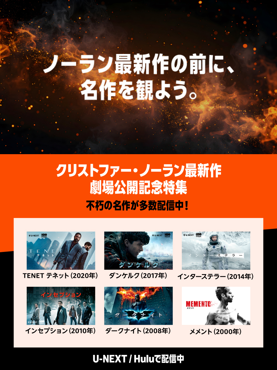 AmazonAppJP tweet picture