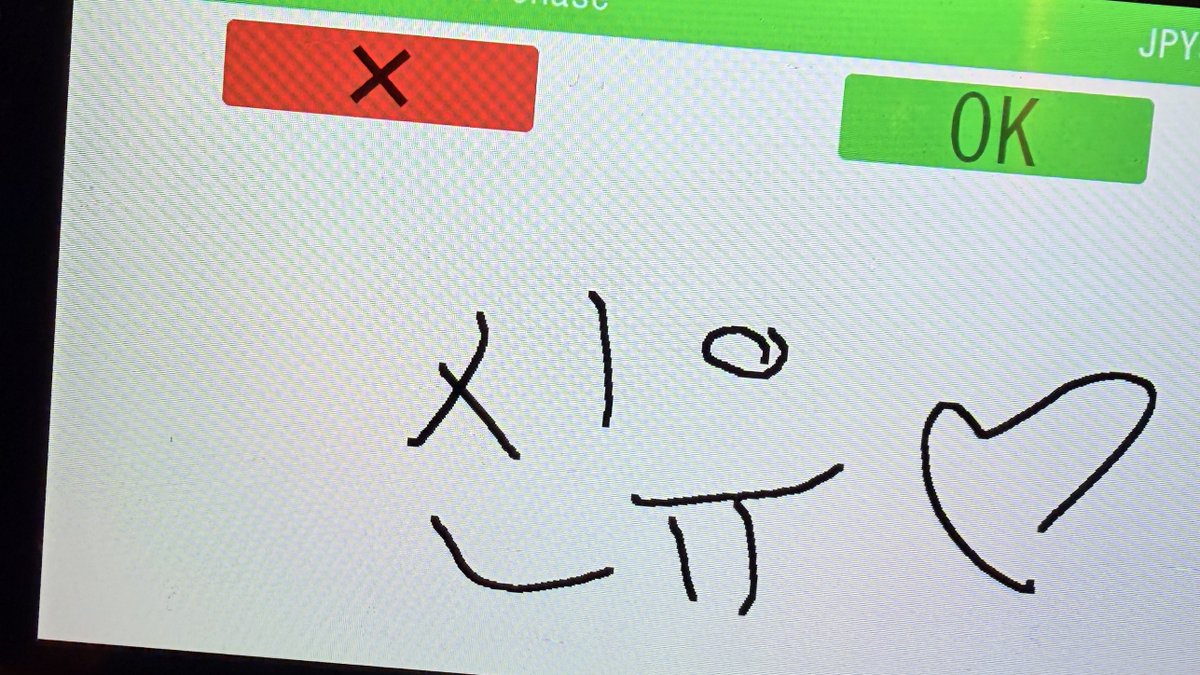 hwaniismine's tweet photo. 어쭈케 된 일인지 아무리 쓸어 담아도 내가 산 어쮸 일콘 티켓 한 장보다 싸다 ꩜ᯅ꩜❕❔ https://t.co/48bEzSJUbz