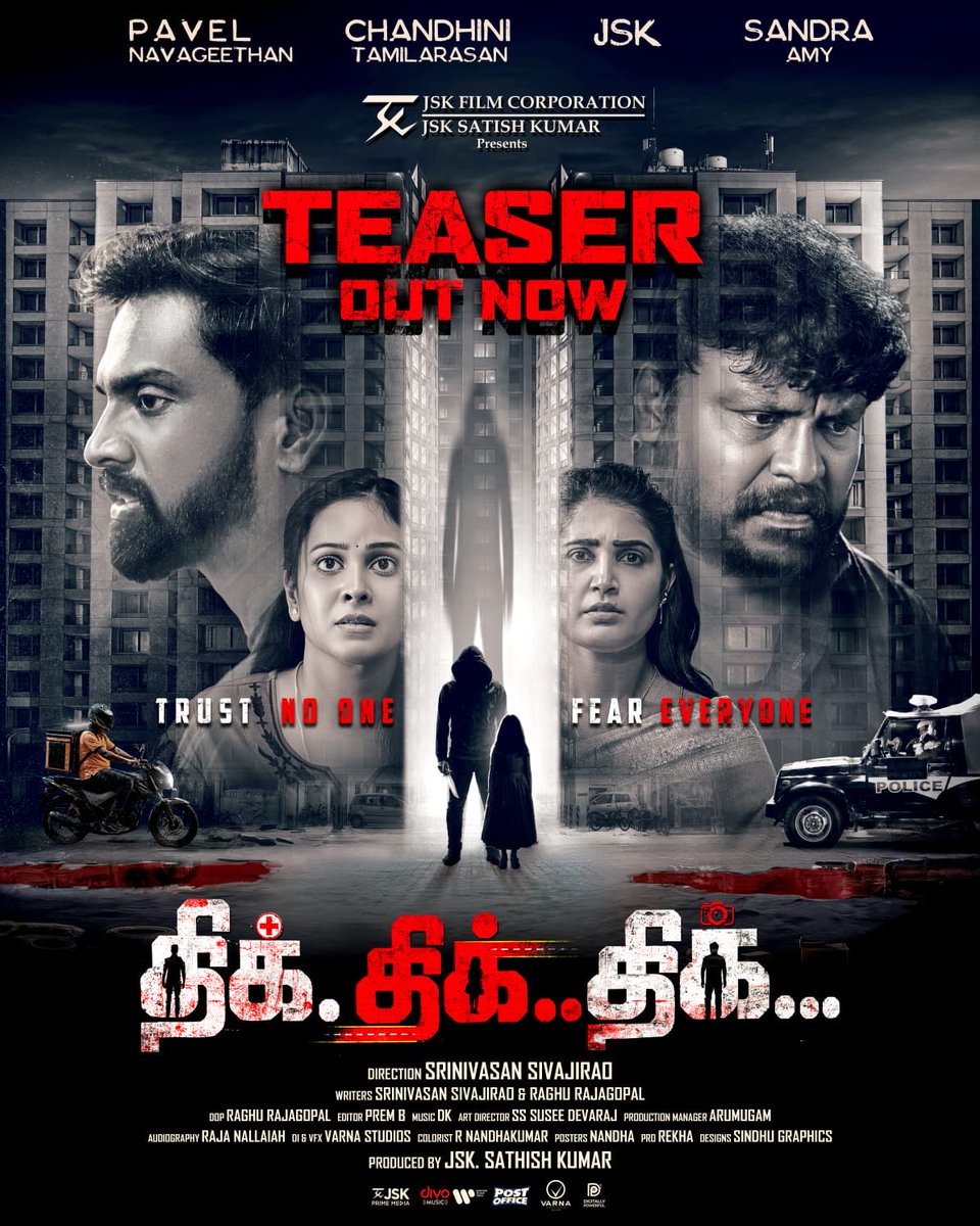 vp_offl's tweet photo. Behind every face lies a secret. Behind every secret lies danger. 🔥

Here is the most awaited teaser of #DhikDhikDhik! 💥

Teaser Link 🔗: https://t.co/b85HhVOF05

@Pavelnavagethan @JSKfilmcorp @IamChandini_12 @sandra_amyy
@BijeshNagesh

@saisrinivas_dir @DOP_RRG @editorpremb
@DK_Musicoffl @Rajasweetperson @ZEROTV_473816 @NandaKu57730303 #digitallypowerful

#DhikDhikDhik #DhikDhikDhikTeaser #jsk #jskfilmcorp